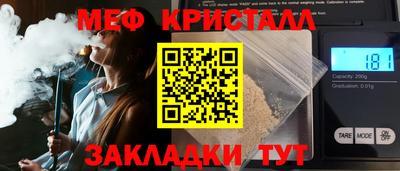 шишки Кулебаки