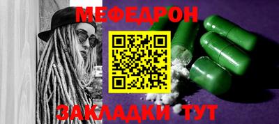 шишки Кулебаки