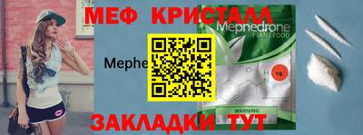 шишки Кулебаки