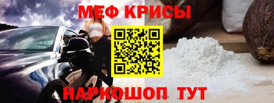 MDMA Кунгур