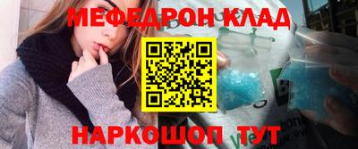 шишки Кулебаки