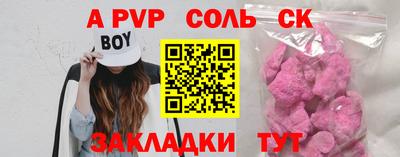 MDMA Кунгур