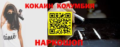 MDMA Кунгур
