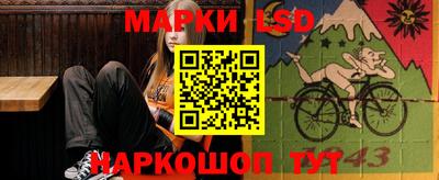 шишки Кулебаки