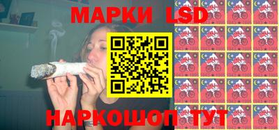 шишки Кулебаки