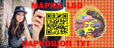 гашишное масло Кумертау