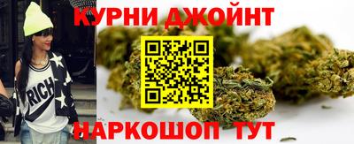 шишки Кулебаки