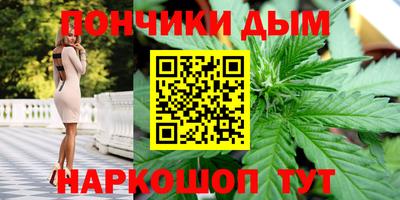 шишки Кулебаки