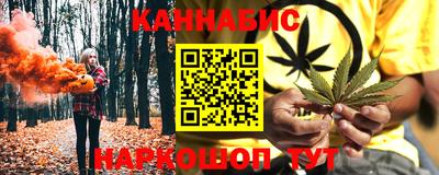MDMA Кунгур