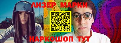 MDMA Кунгур