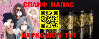 шишки Кулебаки