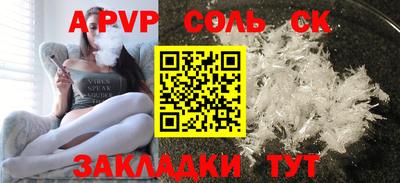 MDMA Кунгур
