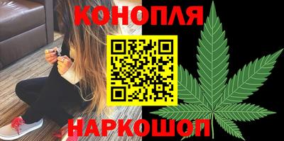 MDMA Кунгур