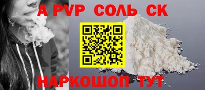 шишки Кулебаки