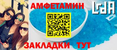 шишки Кулебаки
