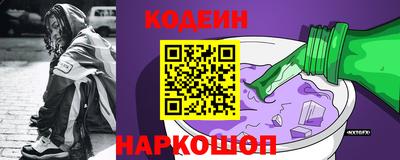 шишки Кулебаки