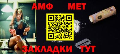 гашишное масло Кумертау