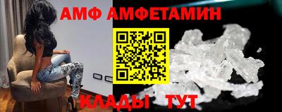 шишки Кулебаки