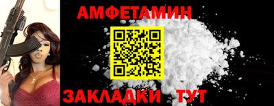гашишное масло Кумертау