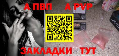 MDMA Кунгур