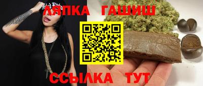 шишки Кулебаки