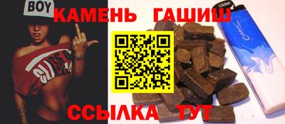 MDMA Кунгур