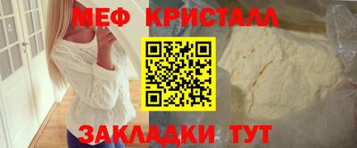 шишки Кулебаки