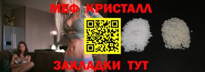 гашишное масло Кумертау