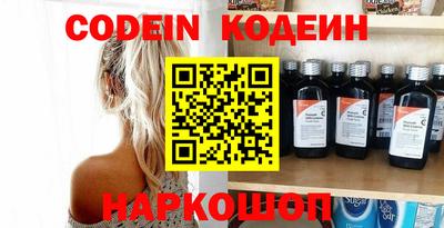 MDMA Кунгур