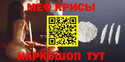 шишки Кулебаки